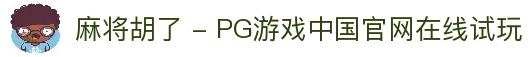 iOSAndroid下载